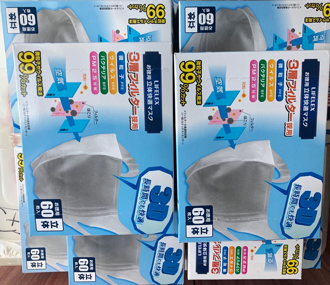 同心協(xié)力，共同戰(zhàn)“疫”